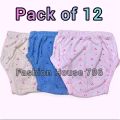 Pack of 12 - Diaper Cover Panties with Elastic Waist & Leg new born baby Panties Napkin Underwear Kids Panty and underwear Daraz Fashion baby Fashion House 786. 