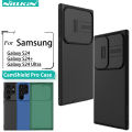 KEEMEEUYZO Nillkin for Samsung Galaxy S24 Ultra Case CamShield Pro Slide Camera Privacy Protection Back Cover For Samsung S24 S24+ Plus. 