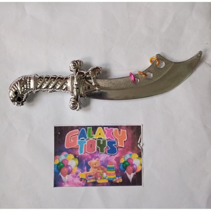 Ertugrul ghazi sword_ dagger_(khanjar) for kids