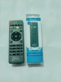 Smart android TV Box remote X96 / X96 mini. / Remote for smart tv box. IR Remote Control Replacement Controller For Android TV Box H96 pro+ / M8N /M8C / M8S / V88 / X96 Mini / MXQ / T95N / T95X / T95 / H96 Pro Plus - MXQ Android Box Remote Control. 