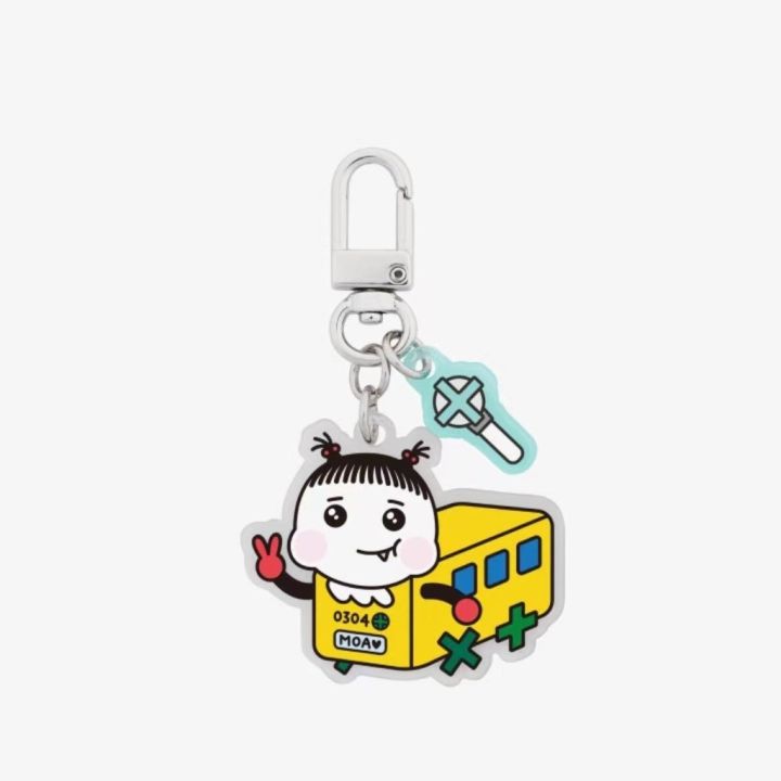 Kpop Idol TXT PPULBATU Keychains PPULVERSE Acrylic Keyring