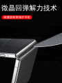 Applicable to Samsung zflip4 Side Film z flip4 Hinge Film zfilp Mobile Phone Model filp Center Shaft Rotating Shaft Frame. 