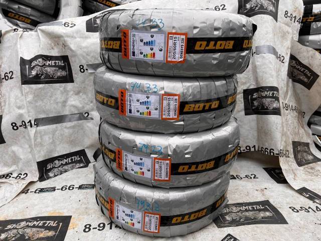 BOTO%20TYRES%20GENYSYS%20228%20&%20VANTAGE%20H7%20(%201TYRE%20PRICE%20)%20-%20Image%204