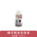 Nivea roll-on liquid for women, antiperspirant for men, continuous deodorant under the armpits, perfume roll-on, dry and refreshing, sweat beads and light fragrance. 