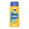 Nexton kids Sunblock Lotion SPF 50+. 
