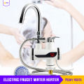 Instant Electric Water Heater Tap & Geyser  Hot Water Tap with Digital Display & Shower Head 220v hot water faucet Tankless, Energy Saver, Low-Cost Solution for Kitchen & Bathroom. 