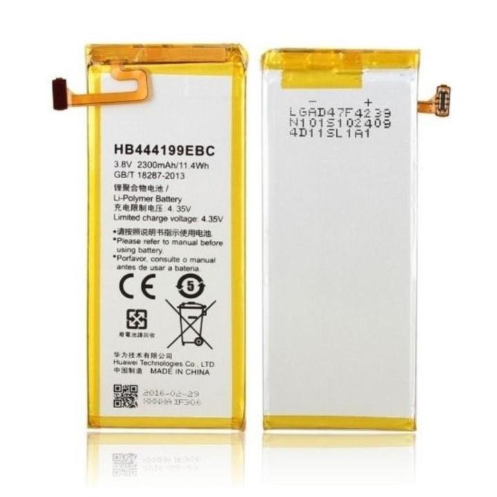Huawei Honor 4C Battery For Huawei Honor 4c