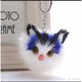Beautiful Furry Cute Cat Face Keychain Original. 