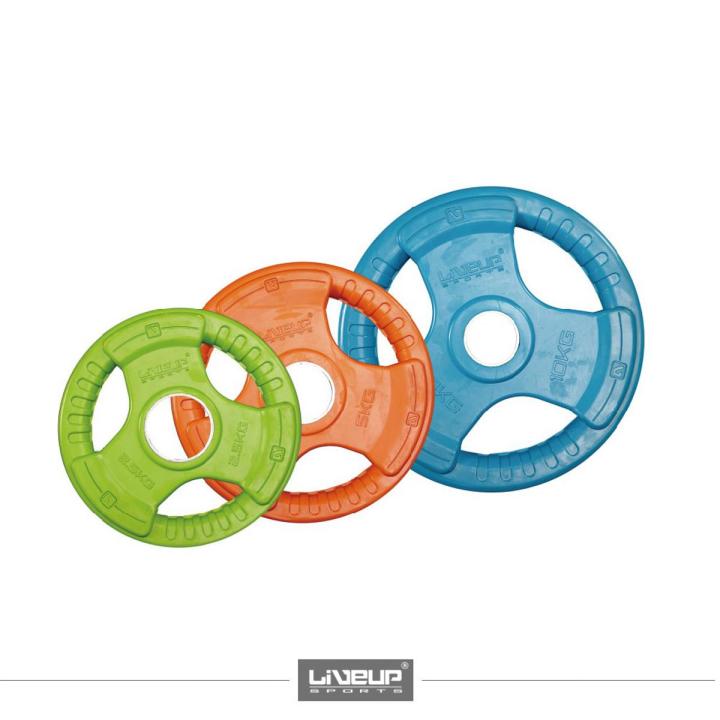 LiveUp Weight Plates Rubber Coated Olympic - 1.25KG X 2