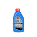 Enol Engine Oil SHIELD-4T Multi-grade Engine Oil SAE: 20W/50 | API: SG/CD 700 ml Best Engine Oil Of Enol Lubricants. 