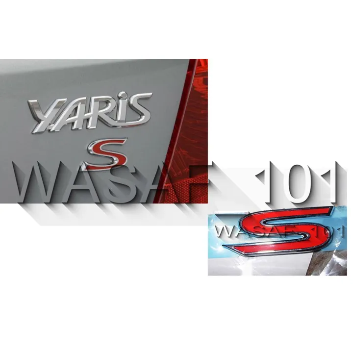 Pack of 1 NEW Toyota Corolla / Yaris OEM S Emblem Monogram Plastic