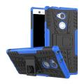 UPaitou Armor Case for Sony Xperia XA2 Ultra Tough Rugged TPU + PC Dual Layer Protective Case with Kickstand Back Cover for Sony Xperia XA2 Ultra Hybrid Slim Fit Phone Case. 