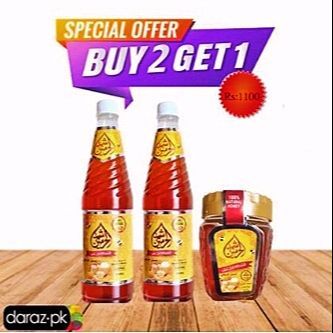 Pure and natural  Honey 2 k g with 125g FREE gift (Taste tells Purity)