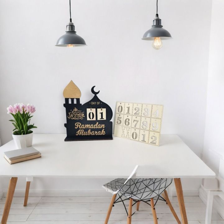 High Quality Moon Castle Advent Calendar Mirror Face Black Ramadan Calendar Ornaments Islamic DIY Eid Mubarak Decor Gifts