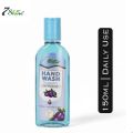 7 Shine Hand Wash | Daily Use. 