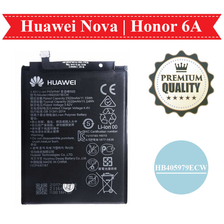 HB405979ECW Battery for Huawei Nova/Honor 6A/ SLA-L22 - 2920mAh / 3.82V / 11.15WH / Li-ion
