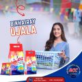 Doctor Washing Powder 240g - Powerful Stain Removal for All Fabrics | Fresh Fragrance for Long-Lasting Clean | Ideal for Small Loads | High-Performance Formula for Tough Dirt | Affordable and Effective. 