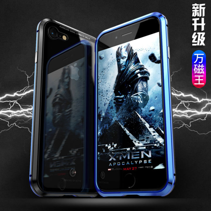 Apple%20iphone%207%20Magnetic%20Adsorption%20Case%20Metal%20Frame%20Tempered%20Glass%20Back%20with%20Built-in%20Magnet%20Cover%20-%20Image%205