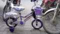 Mama Love Cycle for Kids 3 to 6 Years with Basket & Backseat, 12 inch Cycle for Girls with Double Chimta, Double Brake, Tubeless Tyres, Bicycle for Girls with Training Wheel. 