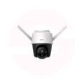 imou security camera cruiser - ipc-s22fp-0360b. 
