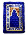 Prayer Mat Maroon Velvet with Foam Jaye Namaz ( Jai Namaz Royal Blue). 