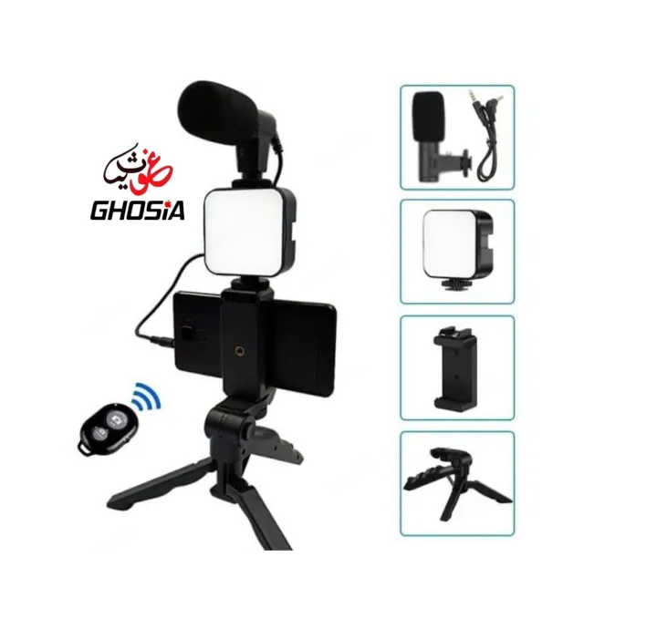 Complete%20Smartphone%20Vlogging%20Kit%20%E2%80%93%20Includes%20LED%20Light,%20Microphone,%20Tripod,%20and%20Phone%20Holder.%20Perfect%20Starter%20Kit%20for%20YouTube,%20TikTok,%20and%20Instagram%20Videos,%20Bringing%20Professional%20Quality%20to%20Your%20Filming%20on%20the%20Go!-2449%20-%20Image%205