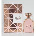 Shahd Lattafa EDP 100mL Perfume Fragrance Women. 