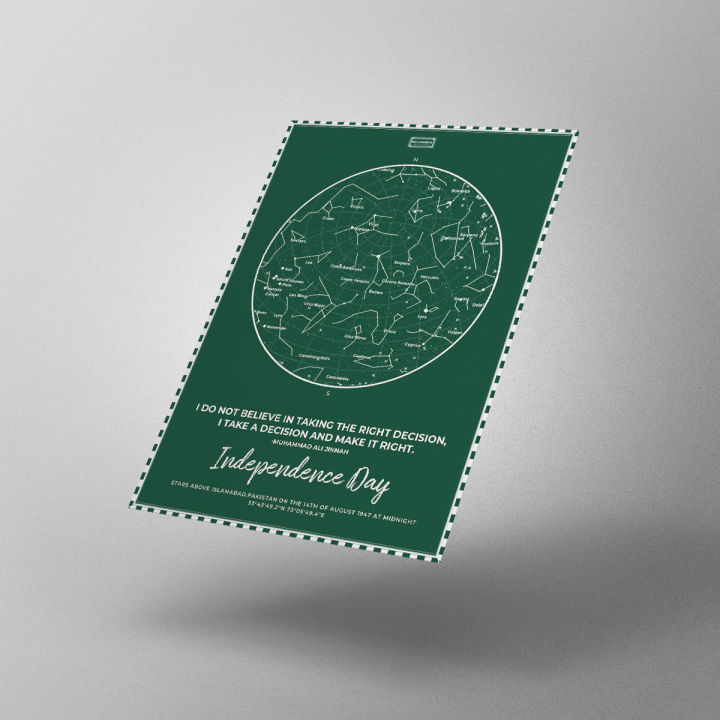 Star Chart, Custom Star Map | Pakistan Independence Day 14 august special stickers printed sticker