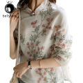 Women Chinese Style Elegant Cheongsam Tops Stand Collar Shirt Retro Button Long-sleeved Printed Shirt For Daily Party Wear. 