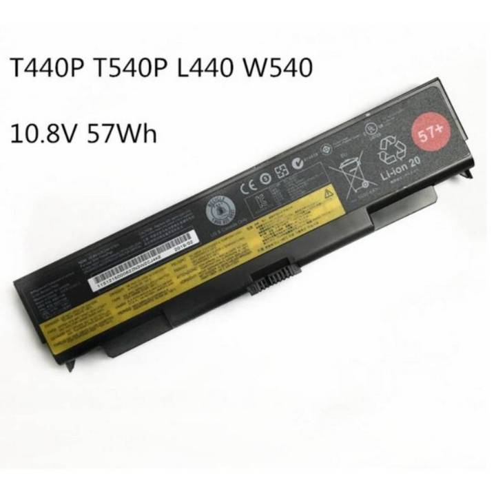New Laptop 6 Cell  Notebook Battery For Lenovo  ThinkPad W540 Series  P/N 45N1147