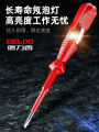 Delixi 877 electric test pen electrician special high-brightness detection breakpoint zero line fire wire home induction test pen. 