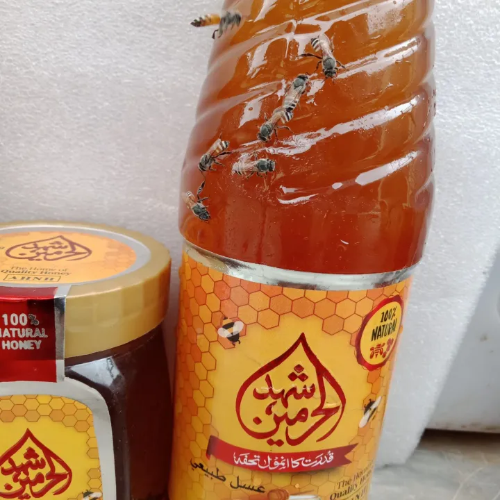 Pure%20bees%20honey%201-%20k%20g%20(best%20export%20high%20quality%20honey)%20purity%20100%25%20guarantteed-%20for%20daily%20use%20-%20Image%203