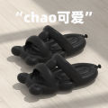 New Creative Cartoon Cute Balloon Bear Slippers for Women Summer Household Bath Non-Slip Soft Bottom Drooping Sandals. 