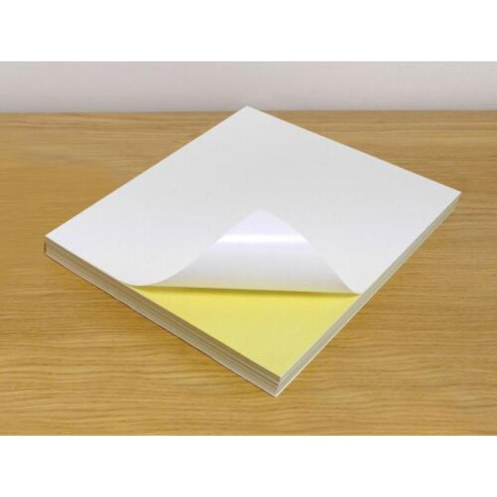 A4 Glossy Sticker Paper Sheet For Shipping yellow Printable Pack of 10