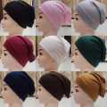 Pack of 4 Tube Hijab Caps - Hijab Caps for Girls and Women. 