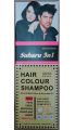 Subaru 3 in 1 Hair Color Shampoo Quick & Easy Just In 5 minutes Black - 200ml. 