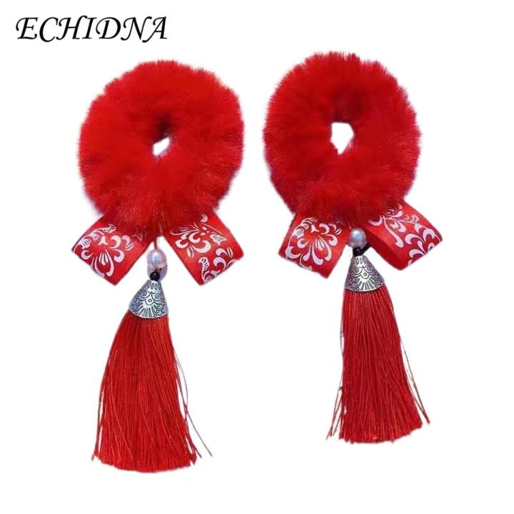 ECHIDNA Hair Scrunchies Fuzzy Chinese New Year Kids Hair Scrunchies