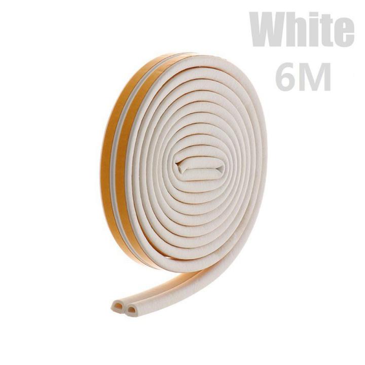 6M(3M*2)Type D Doors Window Soundproof Seal Strip Self-Adhesive Rubber ...