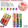 High Quality Color Smoke Bombs (30-40 Sec) Pack of 3, 5 & 10 for Birthday Celebrations, Photography Effects, Weddings & Party Decor - Color Smoke Sticks for Best Price. 