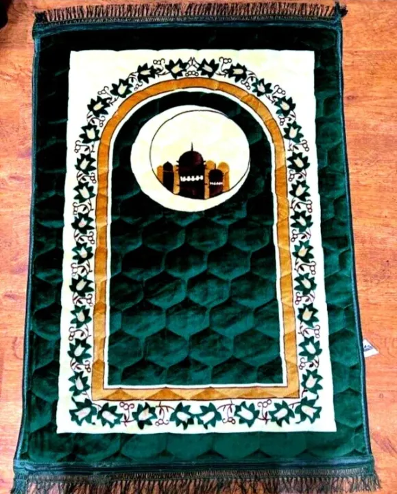 Premium Quality Prayer Rug/ Prayer Mat Janmaz Velvet Foam Janamaz For ...