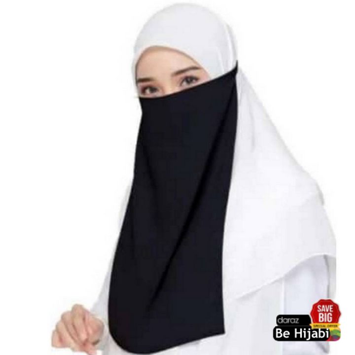 D Naqab Easy to Wear Formal Shafoon Stuff Be Hijabi