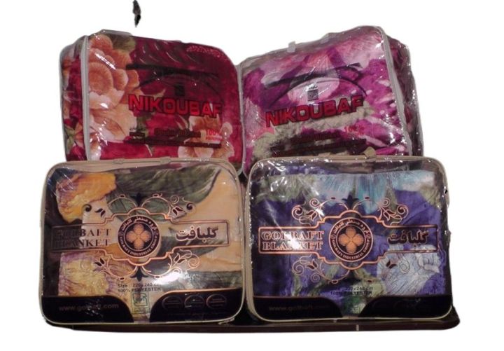 Luxurious%20Imported%20Iranian%20Double%20Bed%20AC%20Blanket%20%E2%80%93%20Premium%20Quality%20&%20Ultra-Soft%20Comfort%20-%20Image%202