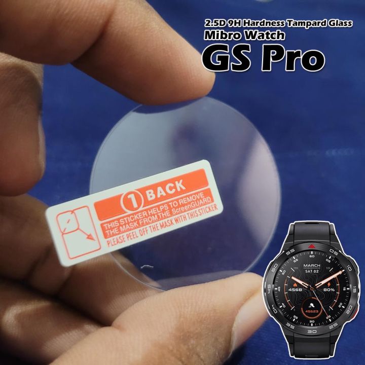 Mibro 粘っこい GS Pro【9Hガラスフィルム】て