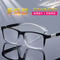 New boutique with Donghai logo full frame two-color crystal reading glasses product. 