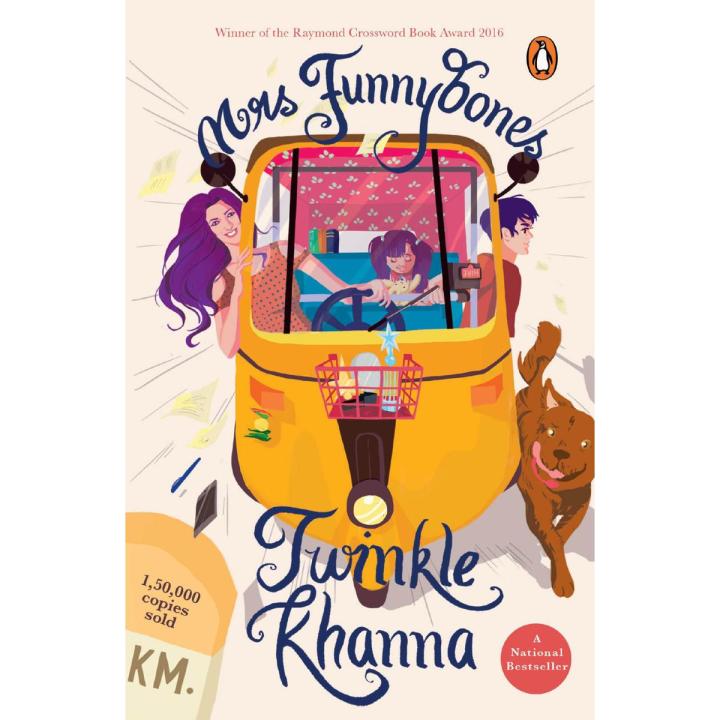 Mrs Funnybones by Twinkle Khanna