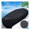 Premium quality Motorcycle Seat Heat Mesh Net Cover - motorcycle net seat cover - Anti-scratch bike seat cover - bike net seat cover - Motorcycle Mesh seat cover - Seat cover. 