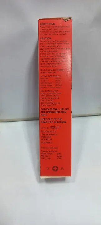 Radian%20Massage%20Cream%20For%20The%20Symptoms%20Relief%20Of%20Muscular%20Stiffness%20Conditions%20-%20Image%203