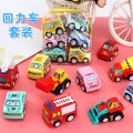 6 bags of toy boy baby pull back car trolley inertial engineering car set gift box for students. 