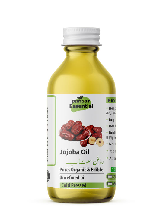 Jojoba oil for Skin, Hair and Acne - Cold Pressed Pure and Natural - Jujuba oil - Roghan e Unaab by Herbalia Pansar