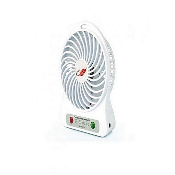 2 In 1 - Battery Fan - White